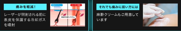 KOSEĔɂ